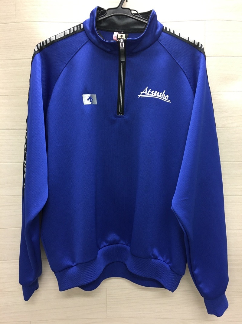 尚志高校 ウォーマー上下 中古】福島県 尚志高等学校 女子制服 2点 (ジャージ 上