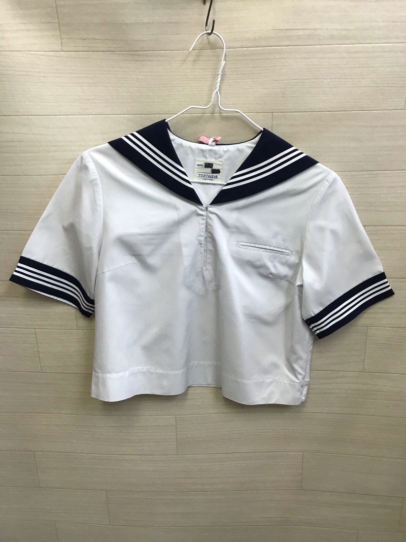 【中古】 女子大学・短大生の一般常識対策 ’94年度版 51np2vfcolL._AC_SY200_QL15_.jpg