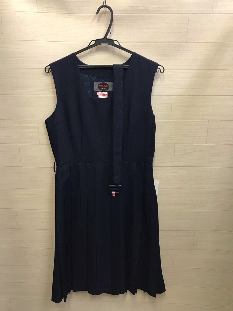 神奈川県　玉川中学校　ジャンバースカート　【0108521】