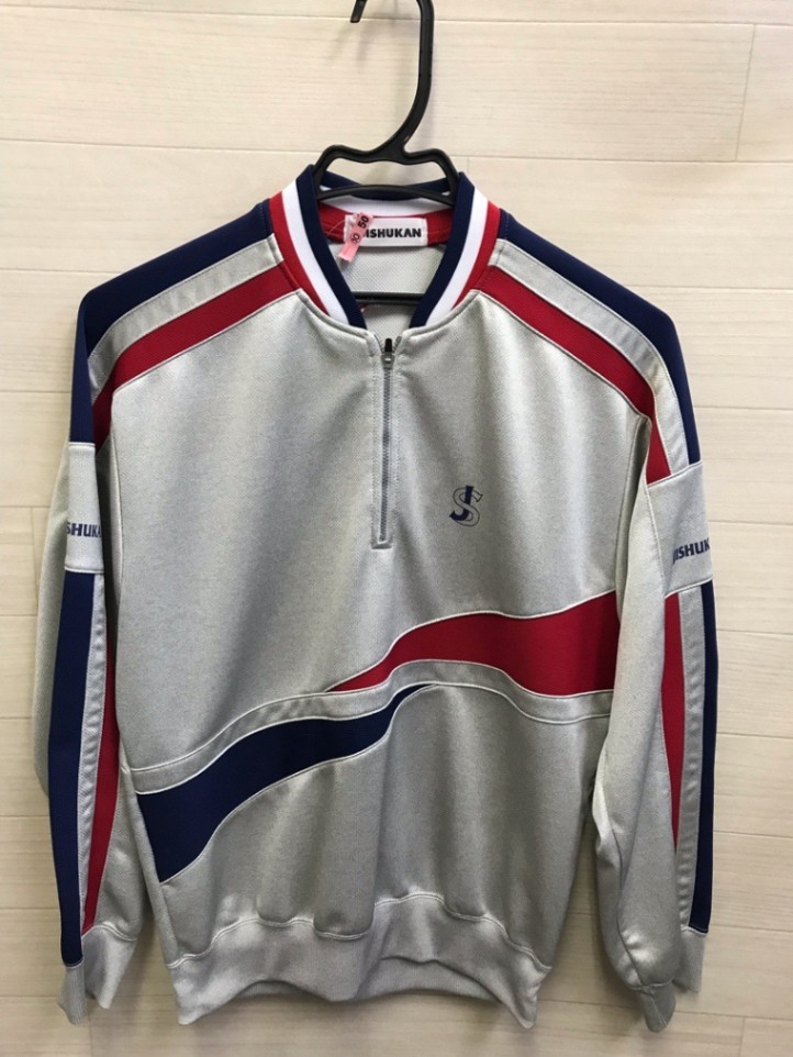 自修館中等教育学校　ジャージ上　旧デザイン【01010050】