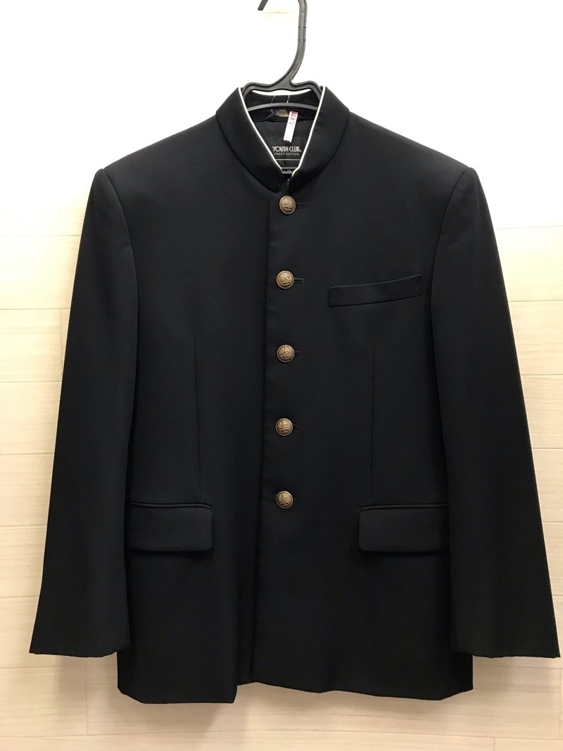 神奈川県　睦合中学校　学ラン　旧デザイン【0109975】