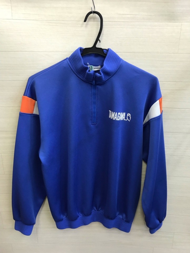 玉川中学校　ジャージ上　【0202724】