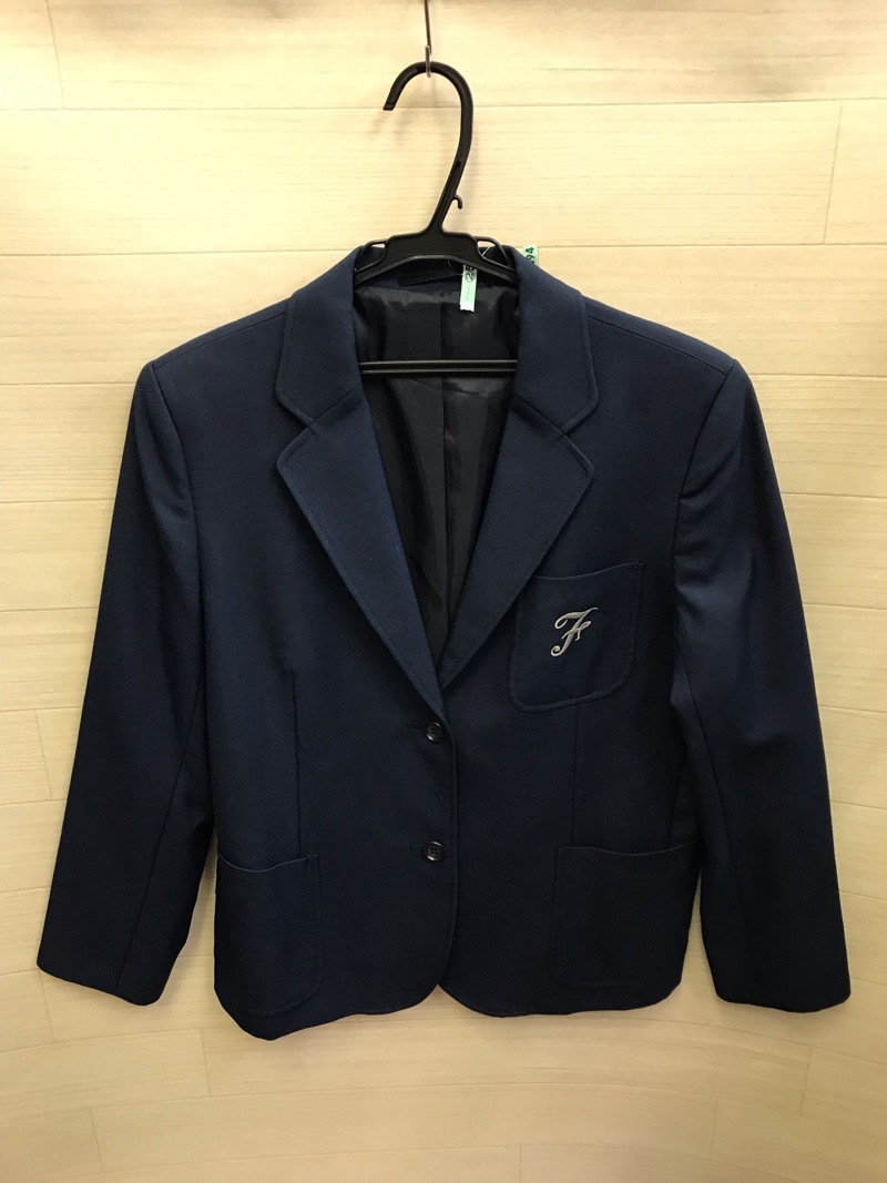 藤塚中学 制服 男子用 神奈川県 藤塚中学校 男子ブレザー 【0301753】 | 男子制服,中学校
