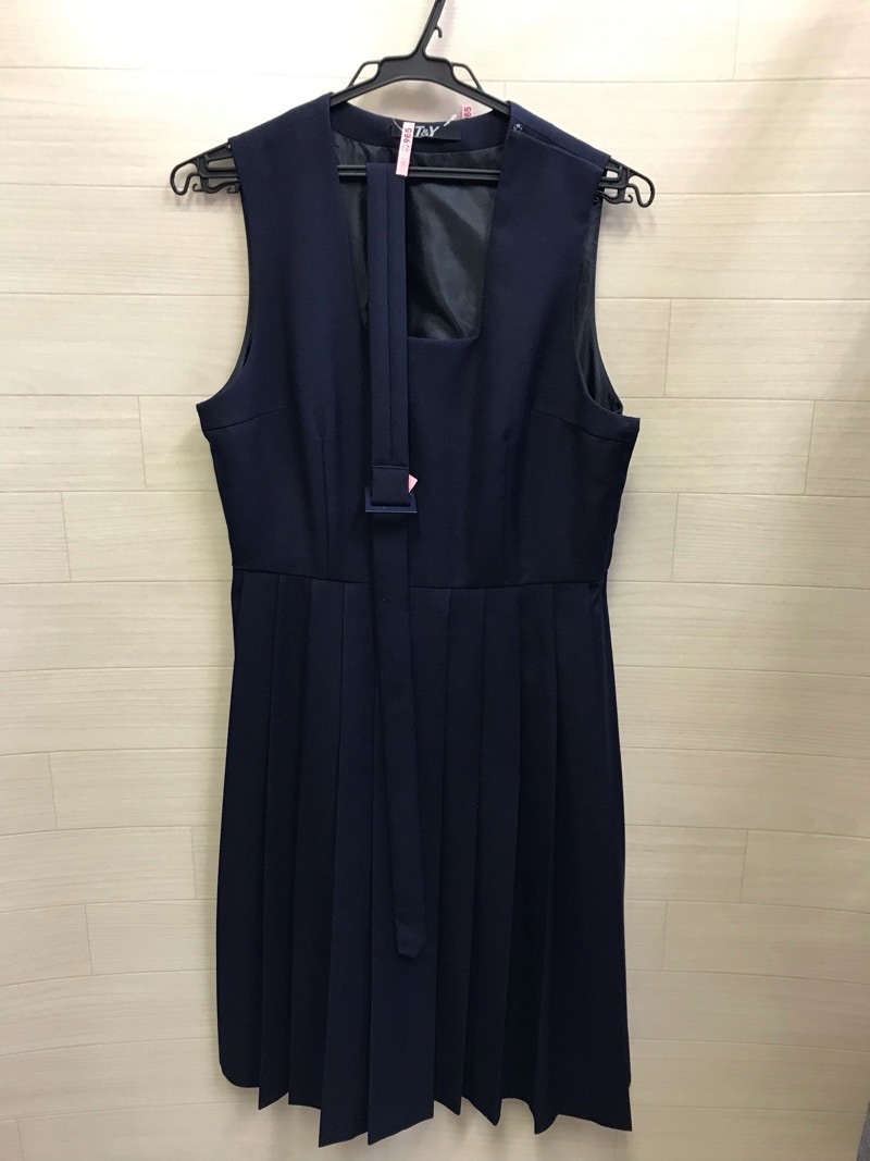 神奈川県　玉川中学校　ジャンバースカート　【0110965】