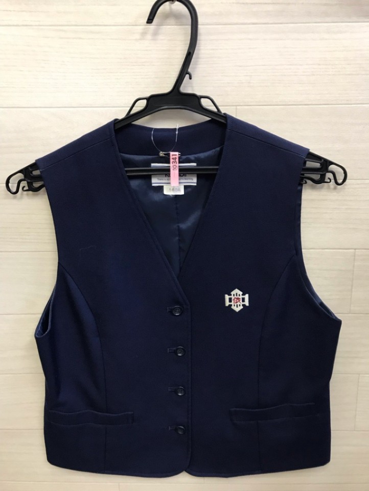 神奈川県　依知中学校　ベスト　【0110341】