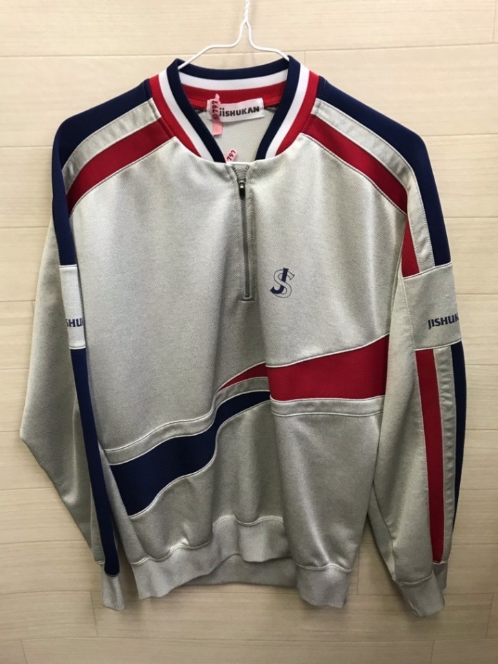 自修館中等教育学校　ジャージ上　旧デザイン　【0110797】