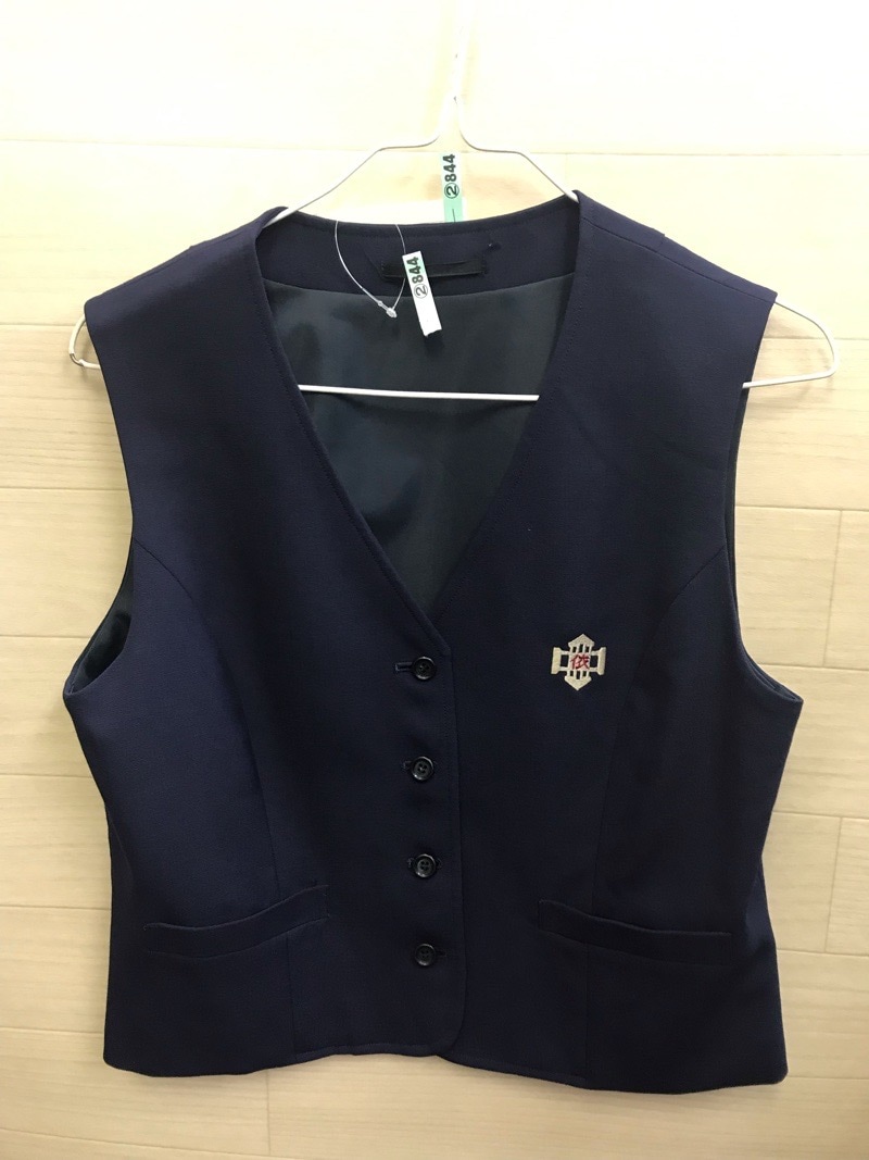 神奈川県　依知中学校　ベスト　【0202844】