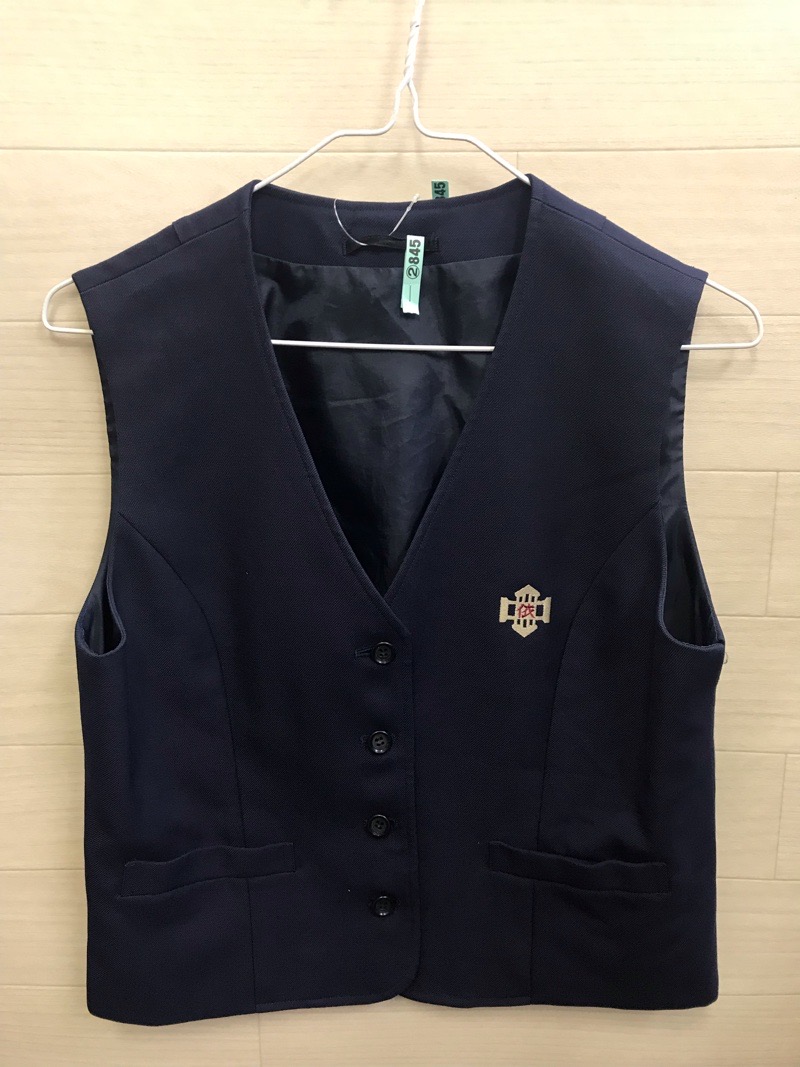 神奈川県　依知中学校　ベスト　【0202845】