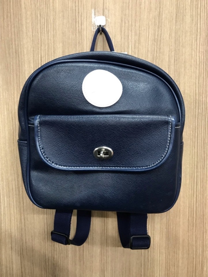 神奈川県　中央マドカ幼稚園　リュック　【0204016】