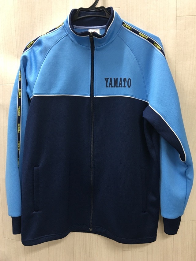 神奈川県　大和高校　ジャージ上　【0202472】