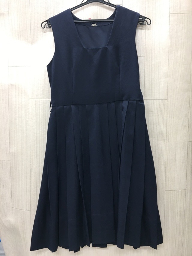 神奈川県　玉川中学校　ジャンバースカート　【0110292】