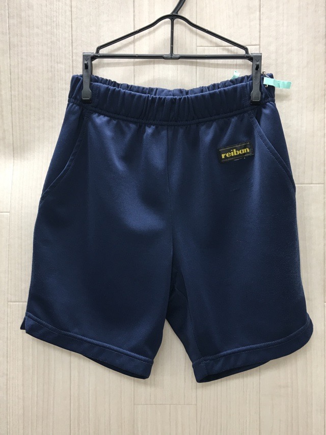 荻野中学校 ハーフパンツ 【0202541】 | 体操着・ジャージ・部