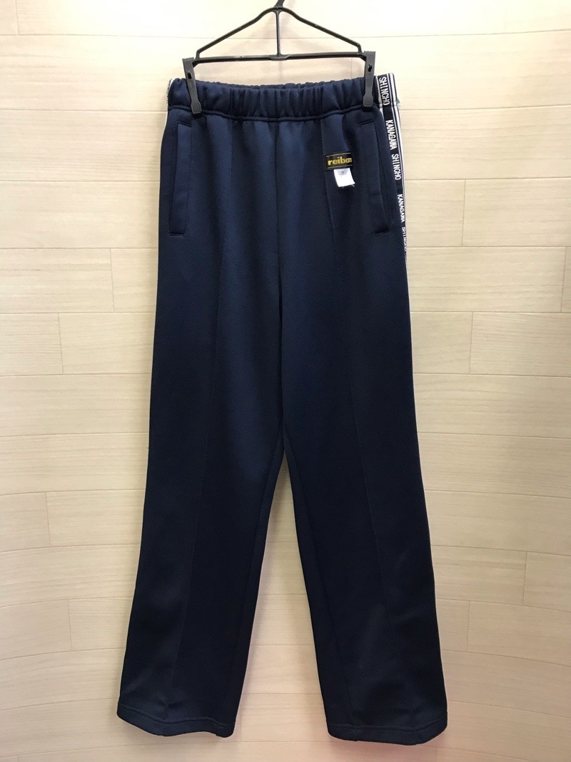 瀬戸内高校ジャージmサイズ （中古制服】愛知県 瀬戸高等学校