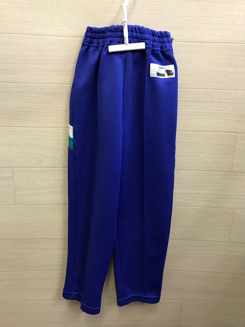 神奈川県　ぬるみず幼稚園　体操着下　(長ズボン)　【0203283】