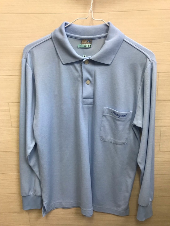 今泉中学校　ポロシャツ（長袖）　【0205018】