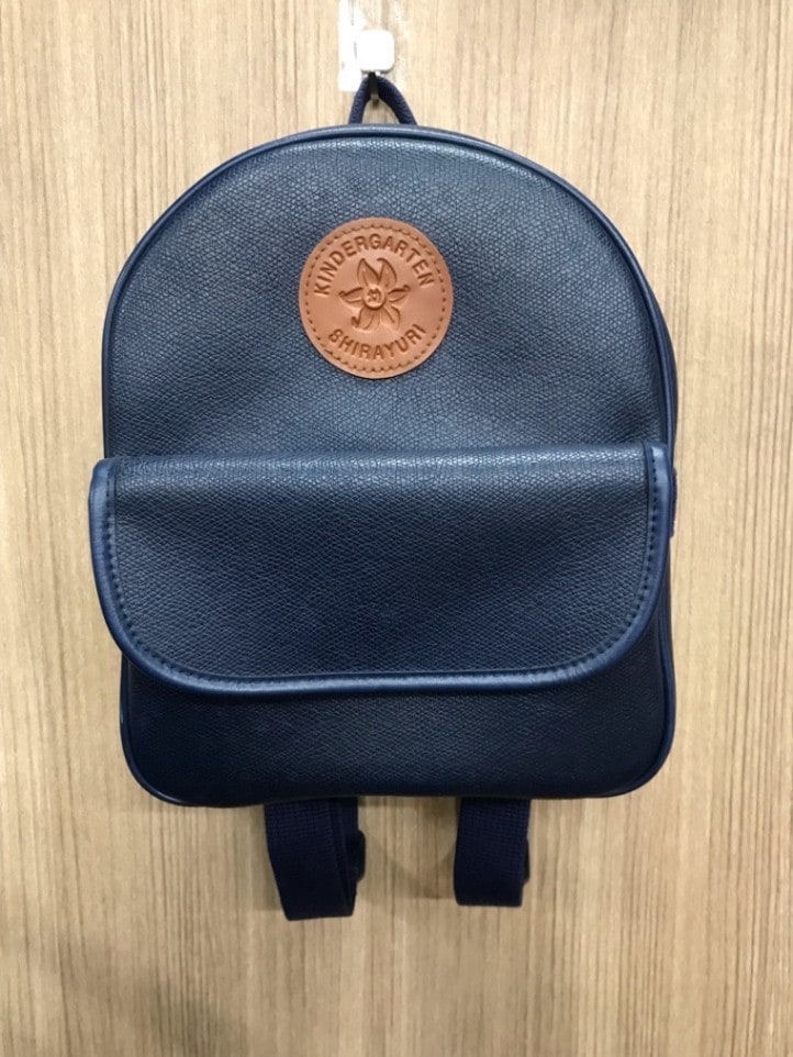 神奈川県　伊勢原白百合幼稚園　リュック　【0108211】