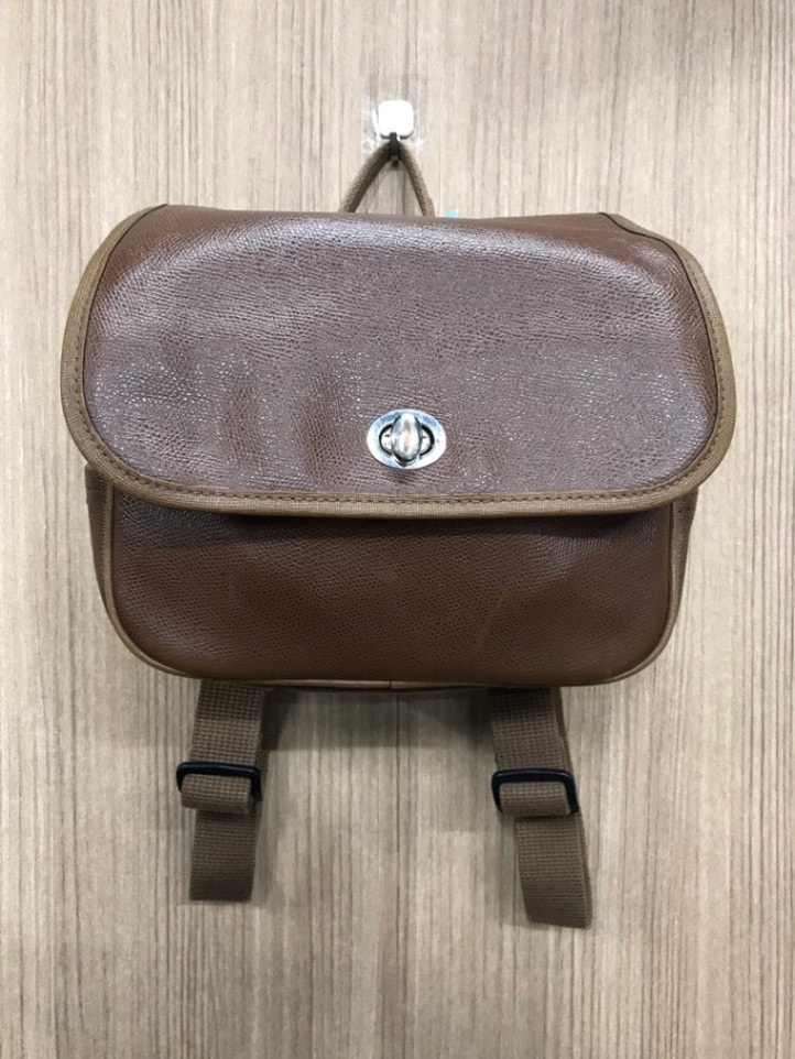 神奈川県　伊勢原みのり幼稚園　リュック　【0202928】