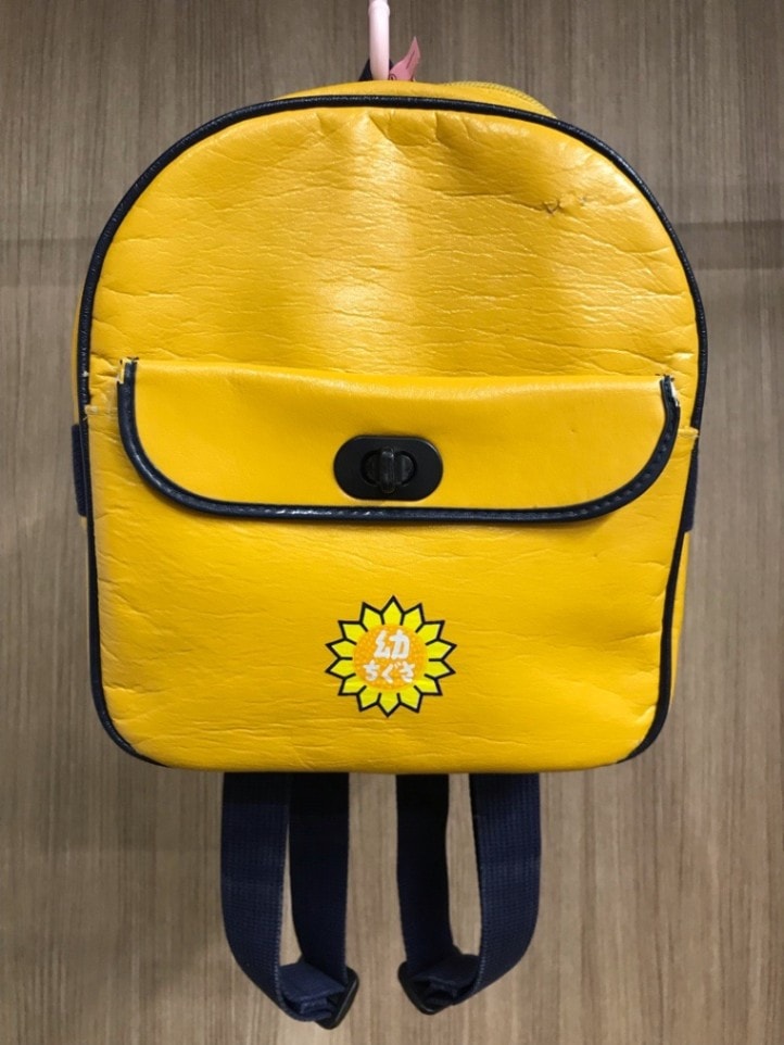 神奈川県　ちぐさ幼稚園　リュック【0110381】