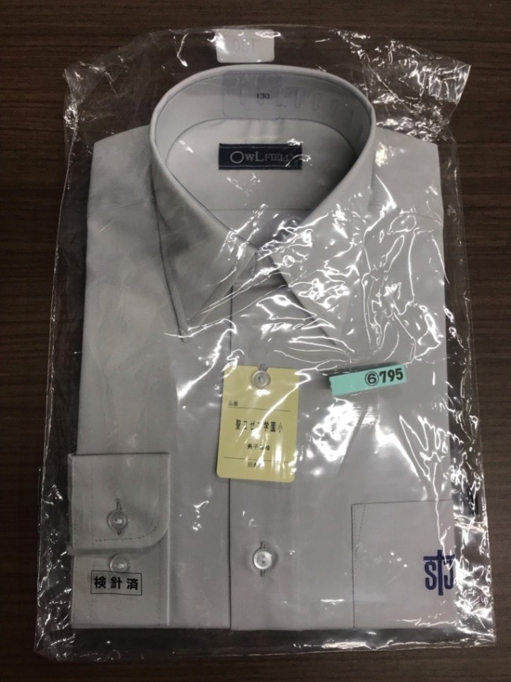 聖ヨゼフ学園小学校　ワイシャツ　長袖　新品　【0206795】