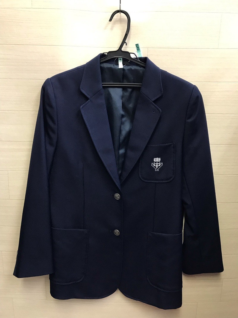 愛川東中学校 女子ブレザー 【0205673】 | 女子制服,中学校