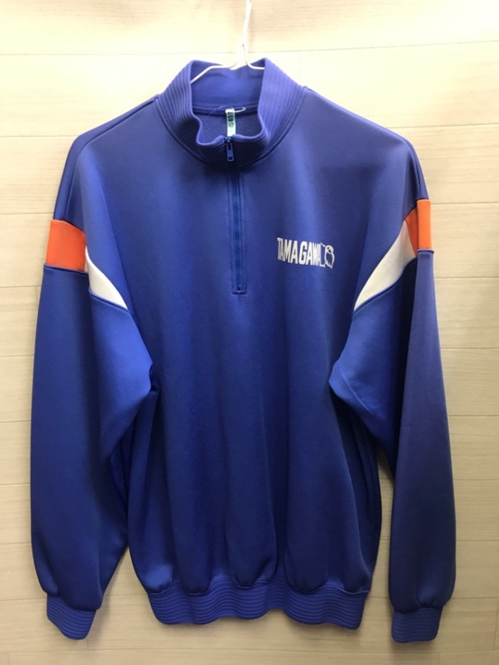 玉川中学校　ジャージ上　旧デザイン【0205857】