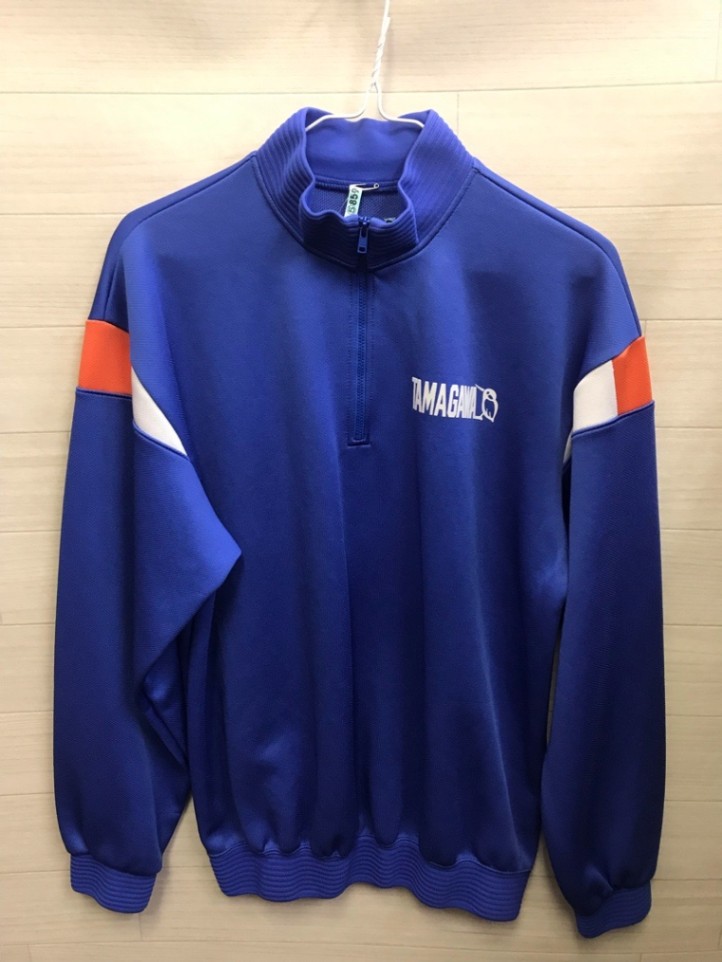 玉川中学校　ジャージ上　旧デザイン【0205859】