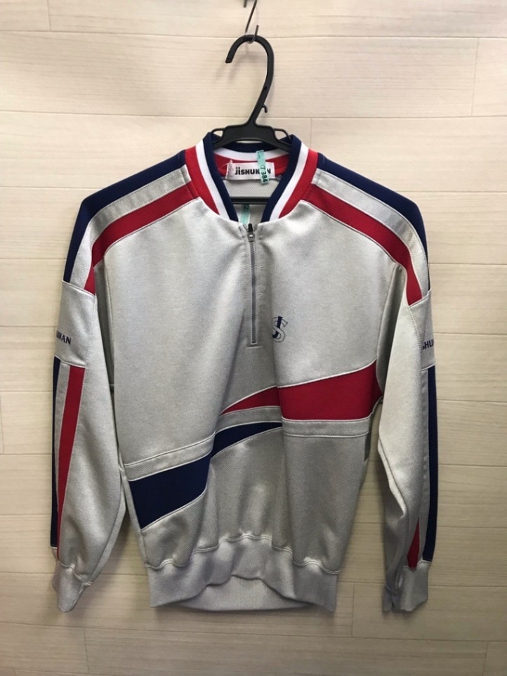 自修館中等教育学校　ジャージ上　旧デザイン【0207384】