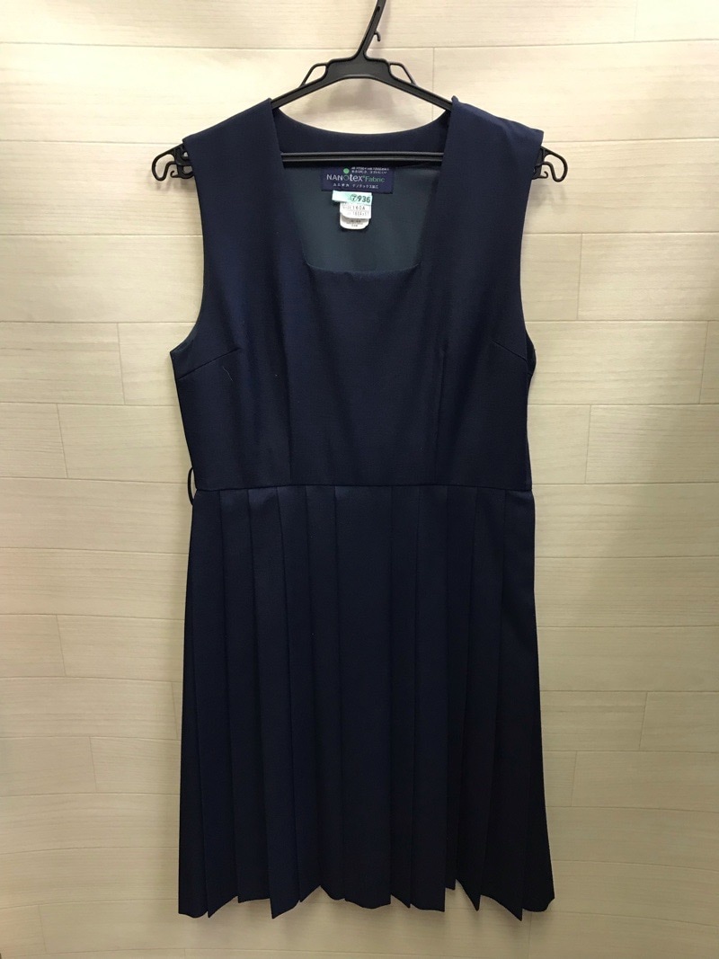 神奈川県　秦野市立本町中学校　ジャンバースカート　【0207936】