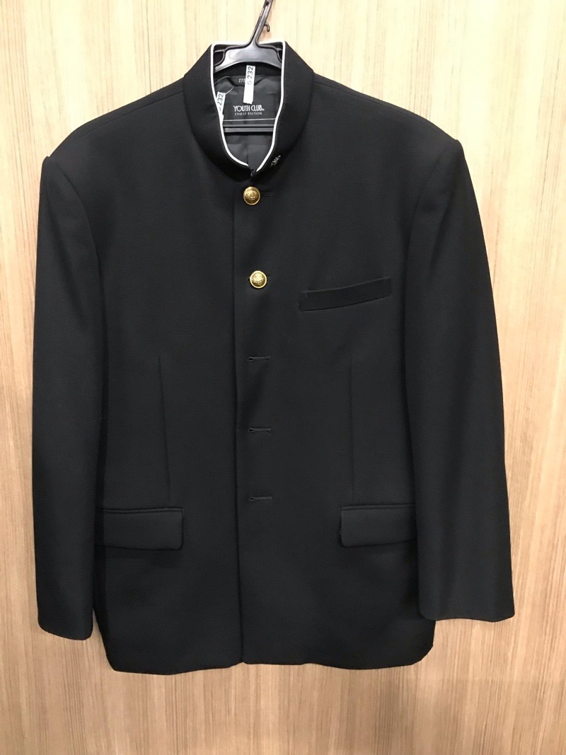 神奈川県 南毛利中学校 学ラン 【0205232】 | 男子制服,中学校 | 学生