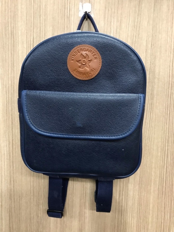 神奈川県　伊勢原白百合幼稚園　リュック　【0202411】