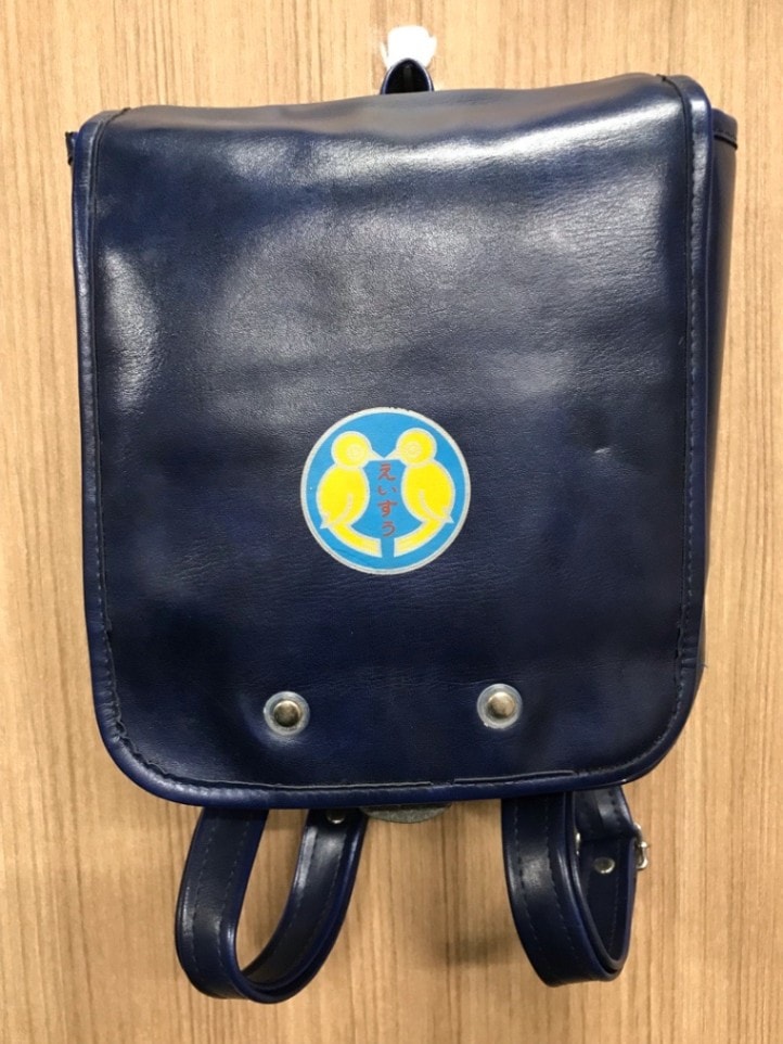 神奈川県　えいすう幼稚園　リュック　【0110780】