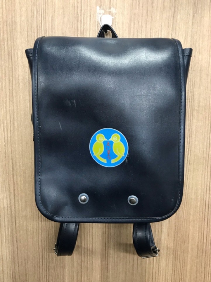 神奈川県　えいすう幼稚園　リュック　【0204643】