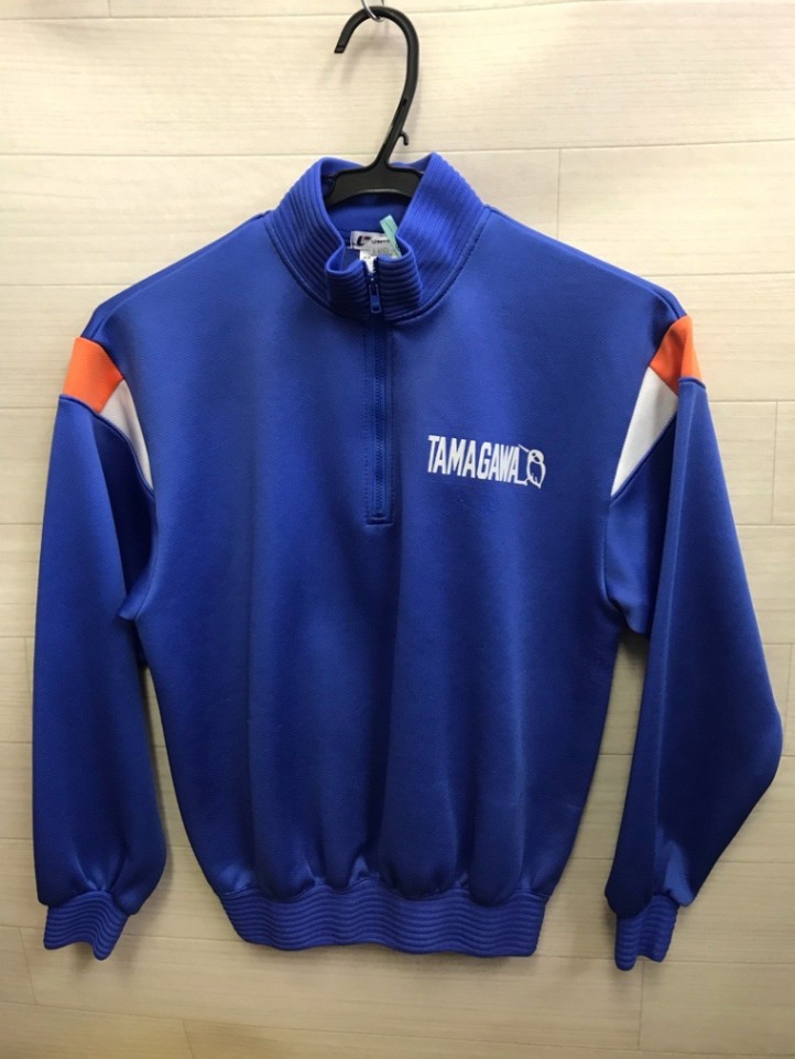 玉川中学校　ジャージ上　旧デザイン【0207779】