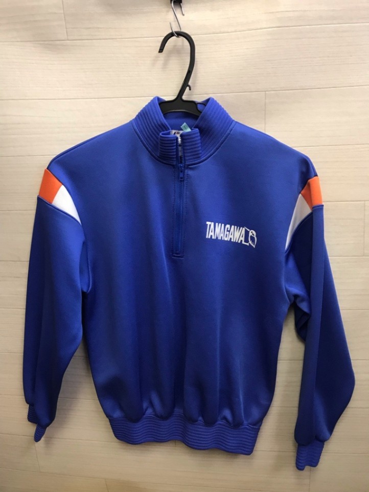 玉川中学校　ジャージ上　旧デザイン【0207780】