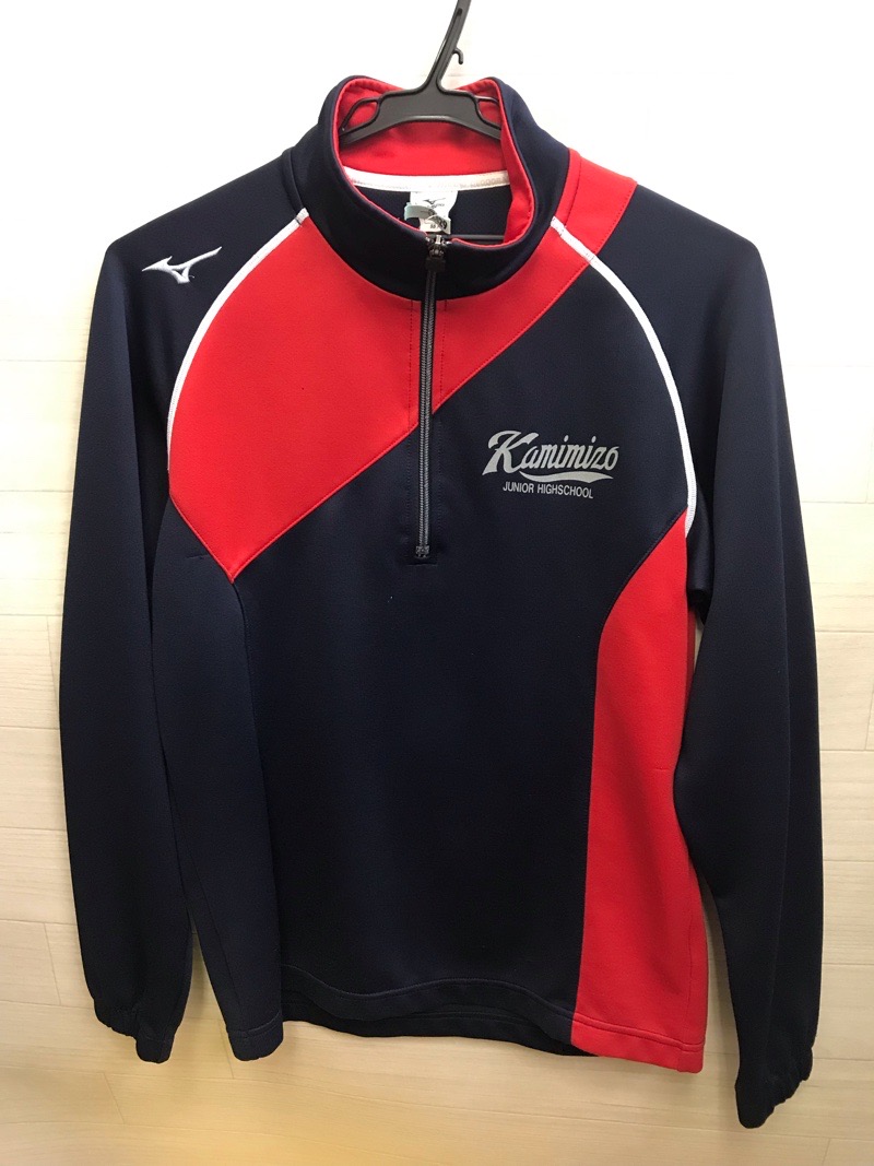 相模原市立上溝中学校　ジャージ上　【0207829】