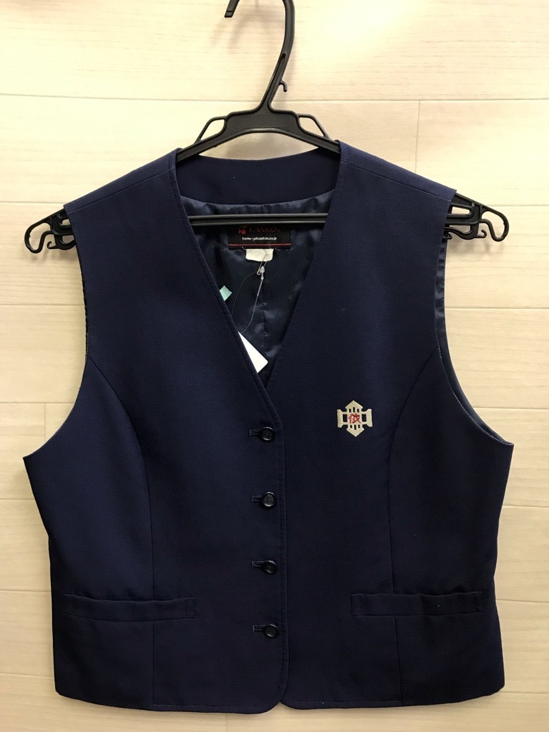 神奈川県　依知中学校　ベスト　【0208056】