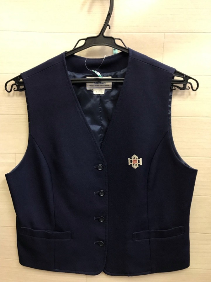 神奈川県　依知中学校　ベスト　【0208057】