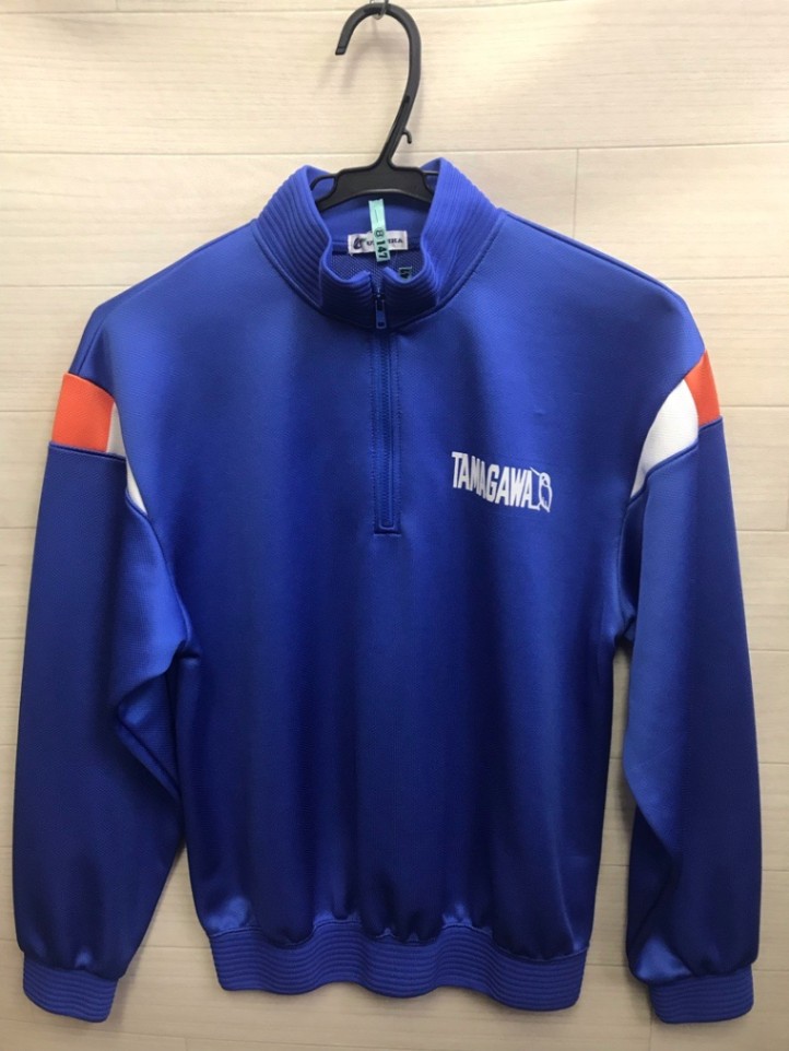 玉川中学校　ジャージ上　旧デザイン【0208147】