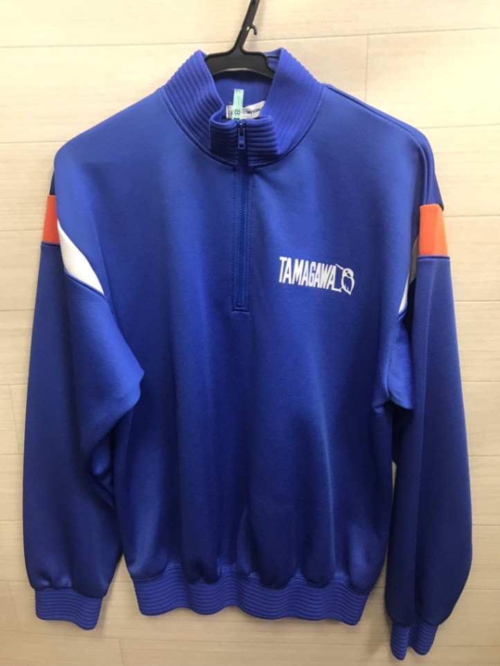 玉川中学校　ジャージ上　旧デザイン【0208148】