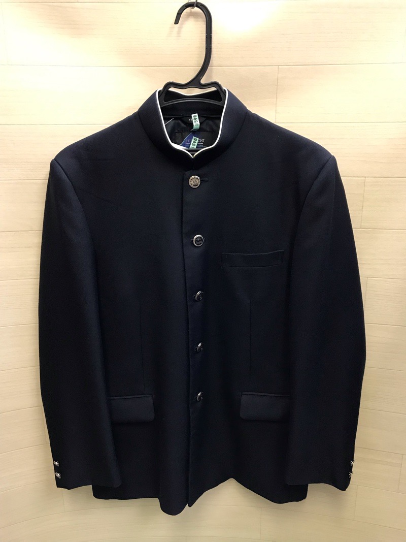 神奈川県　秦野総合高校　学ラン　【0208596】