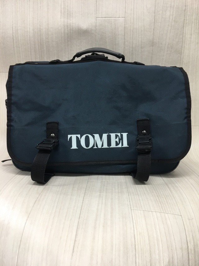 神奈川県　藤塚中学校　バッグ　【0206738】