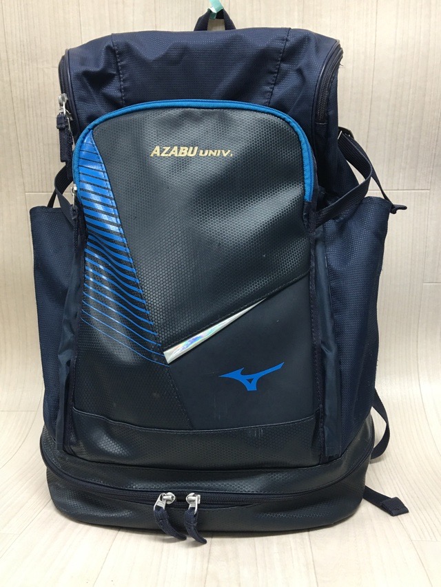 神奈川県　麻布大学付属高校　リュック　【0208847】