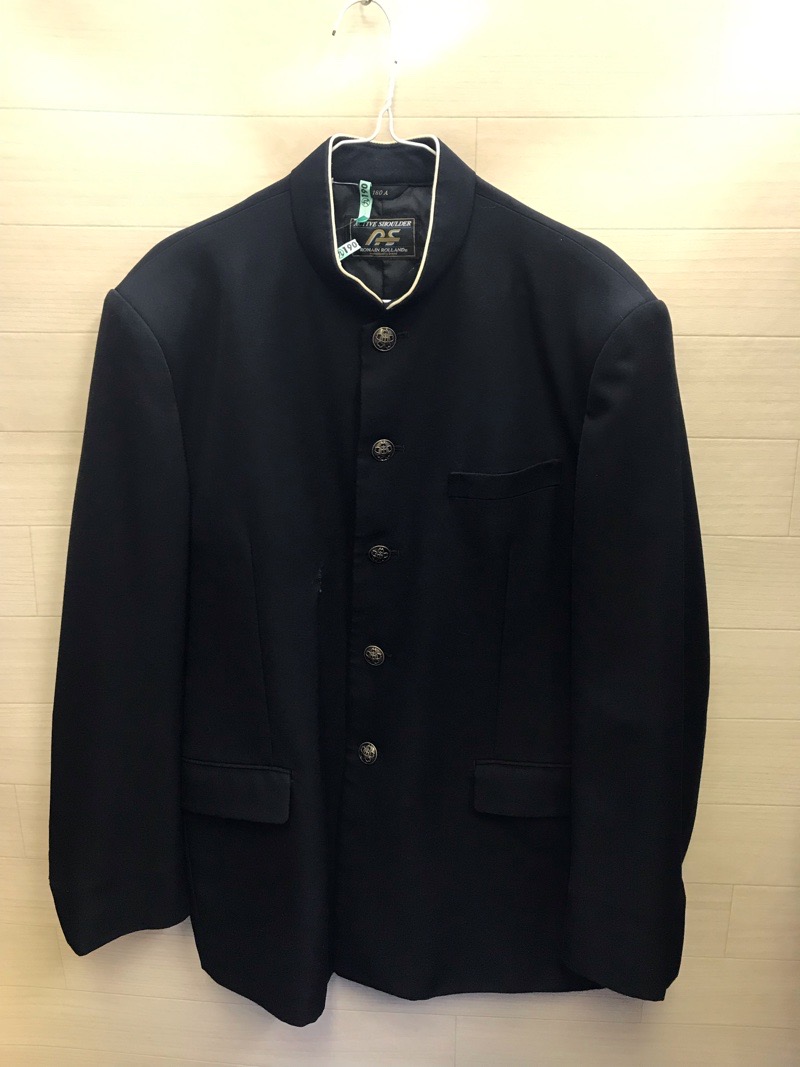 神奈川県　厚木中学校　学ラン　【0209190】