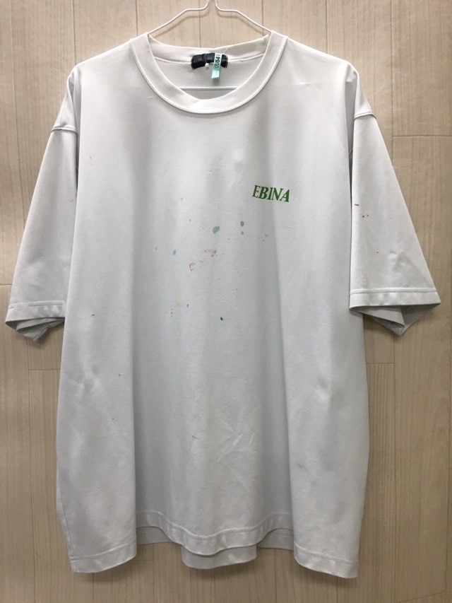 えびな支援学校　Tシャツ　【0209541】