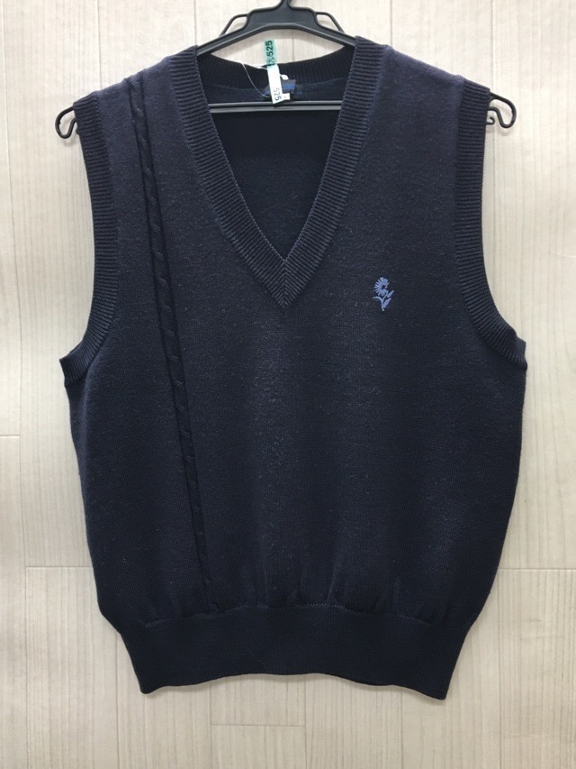 神奈川県　相模女子大学高等部　ニットベスト　【0209525】