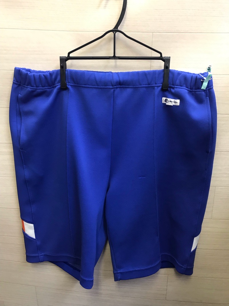 玉川中学校　ハーフパンツ　【0208581】