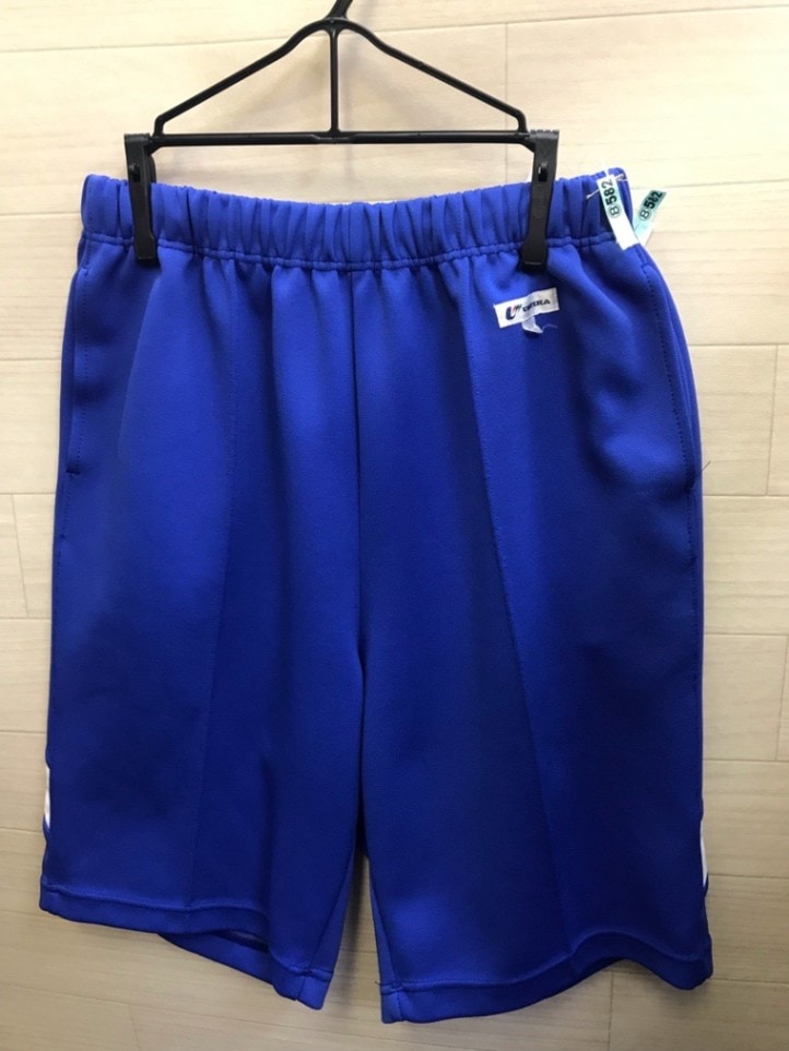 玉川中学校　ハーフパンツ　【0208582】