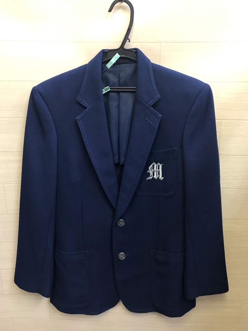 神奈川県　森の里中学校　男子ブレザー　【0209380】