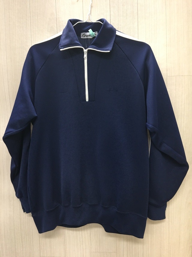 山王中学校　ジャージ上　【0207021】