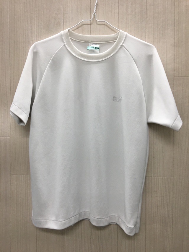 厚木中学校　Tシャツ　旧デザイン【0209130】